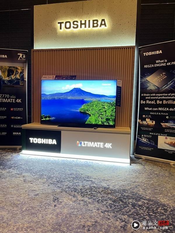 电视 I 买新电视追看世界杯最爽！Toshiba 推出5台新电视 售价从RM999起！ 更多热点 图3张